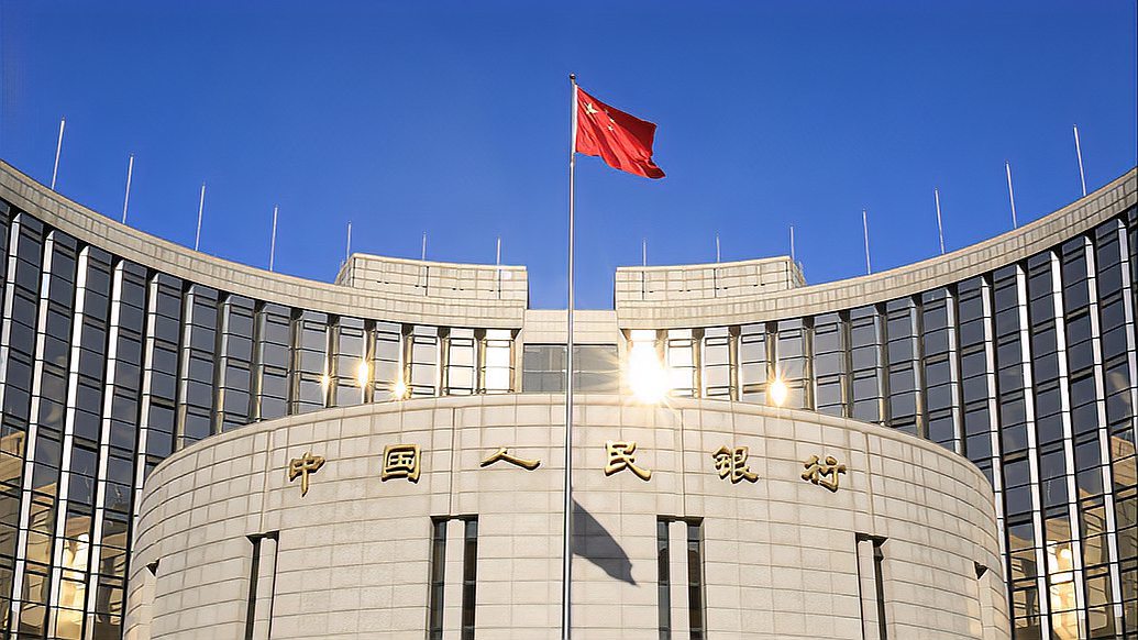 非银金融行业周报：公募业绩比较基准正式落地，预定利率研究值环比微降1bp