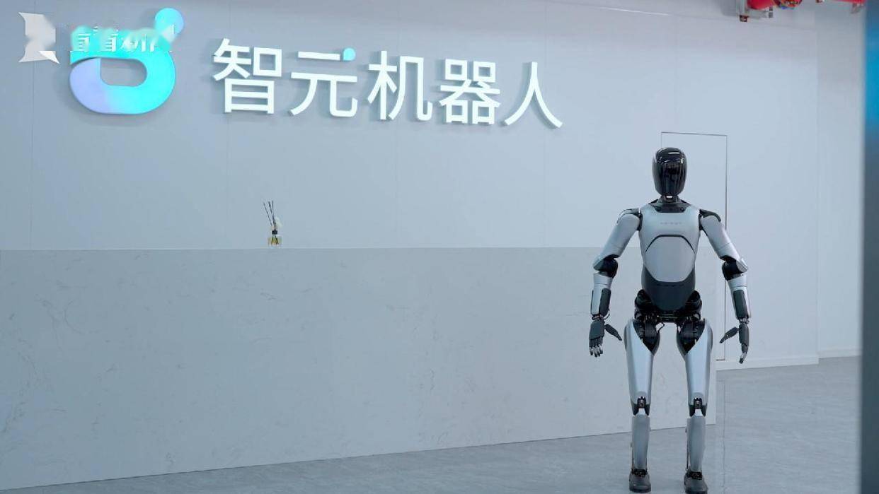 智元机器人公布模型训练相关专利