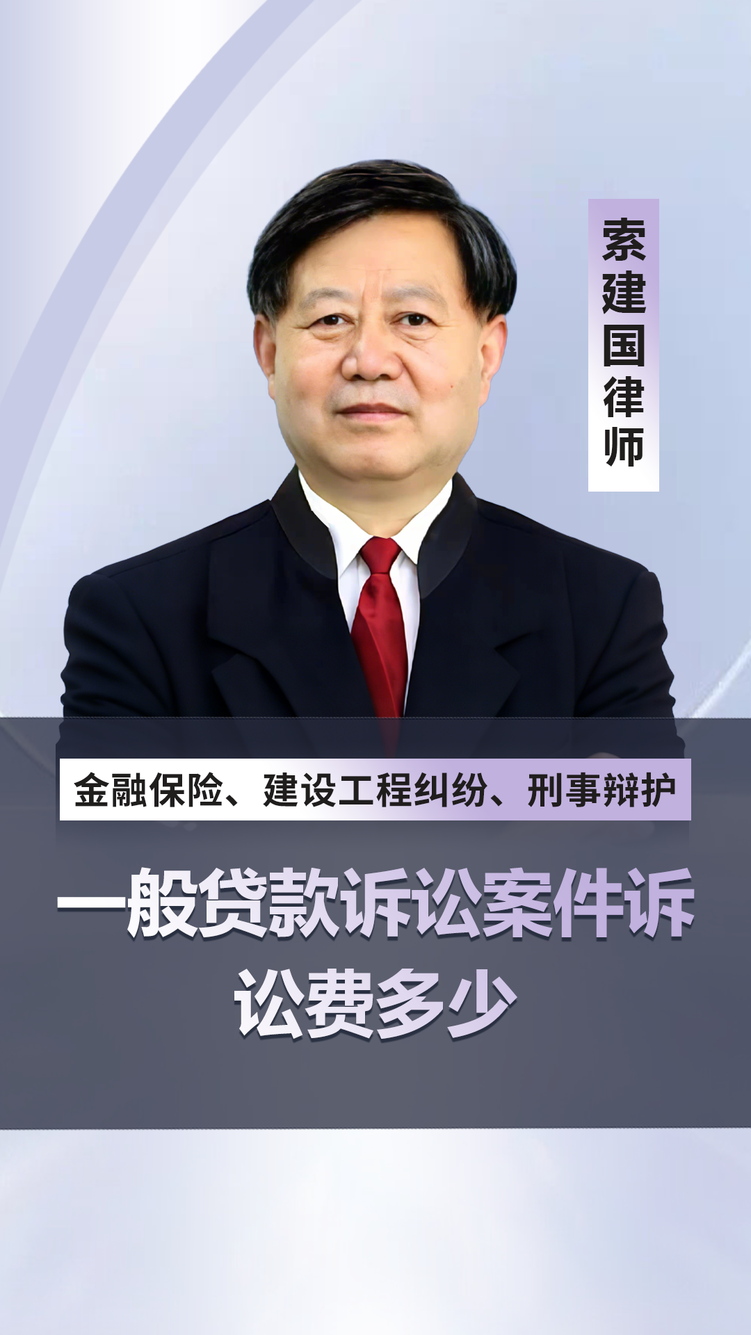 龙鑫智能：收购标的置入次年即撑起超六成净利润 核心人员入职标的一年内即“贡献”专利