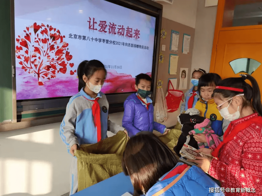 利元亨：2月10日组织现场参观活动，西部证券、量度资本等多家机构参与