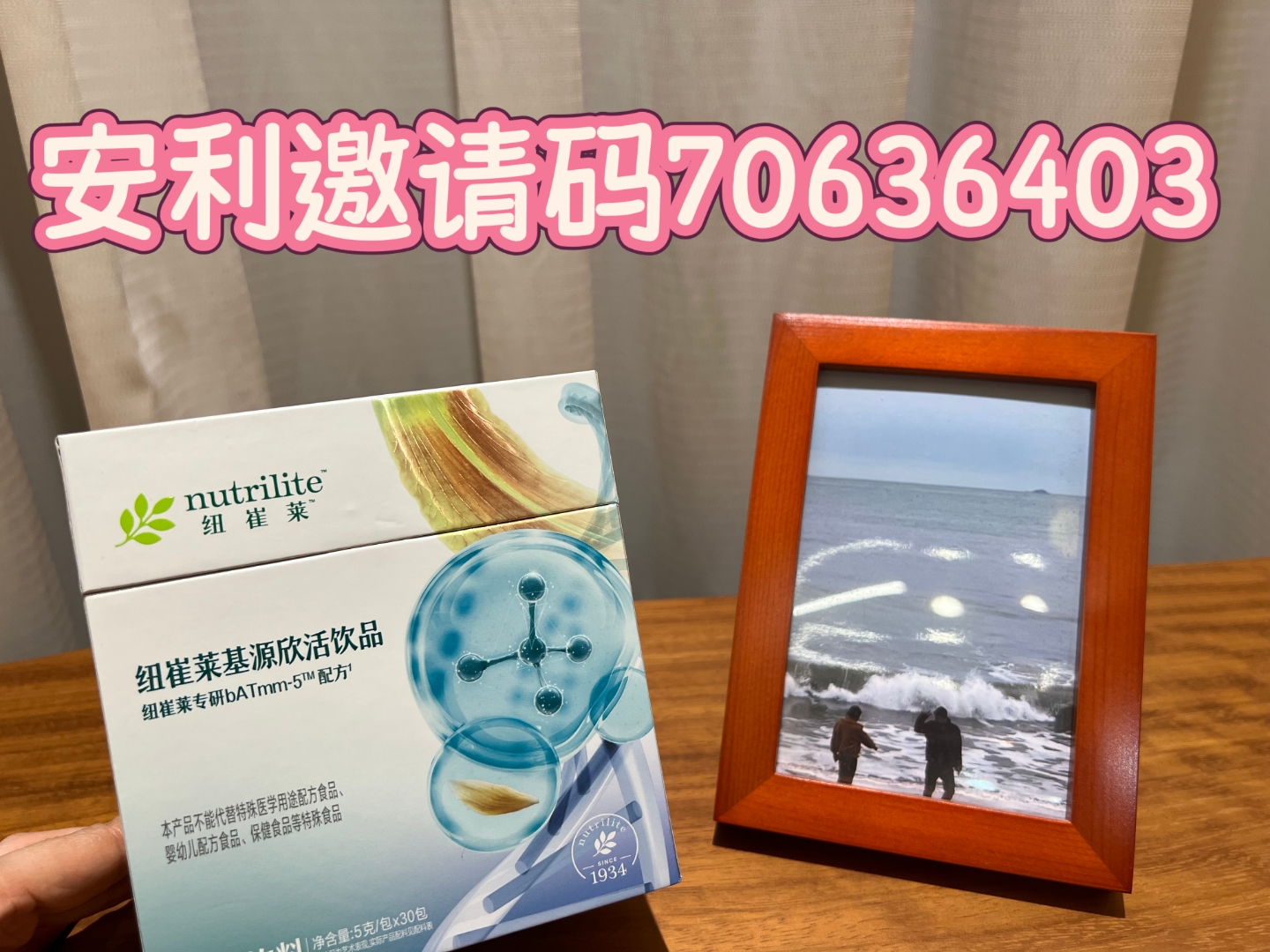 外部不确定性风险扰动全球供应链，富国资源精选配置价值凸显