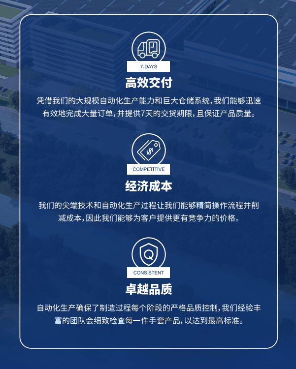 人形机器人2026年度策略：“以正和，以奇胜”，重视机器人规模化量产元年