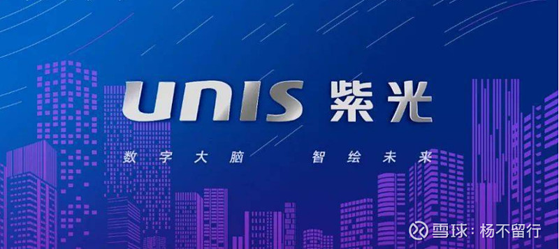 打新必看 | 1月16日一只新股申购