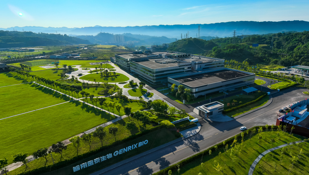 证监会同意视涯科技上交所科创板IPO注册