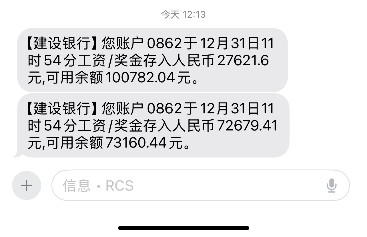 401只个股流通市值不足20亿元