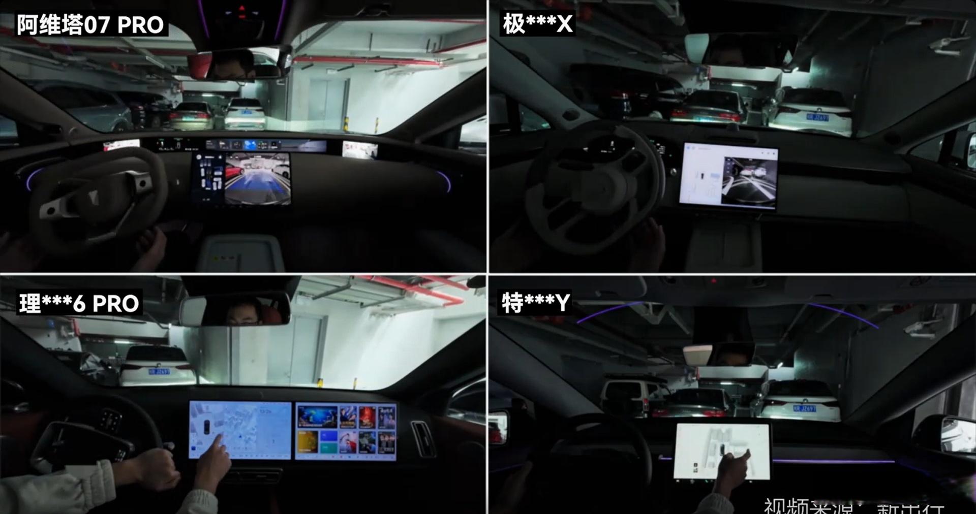 电子行业深度报告:AI基建,光板铜电―GTC前瞻-Serdes,Rubin Ultra&CPO交换机详解