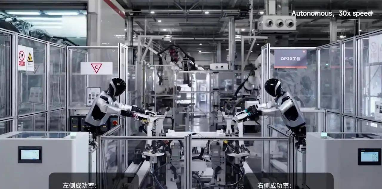 机械设备：人形机器人吸引德总理访问宇树，中德合作开启新范式