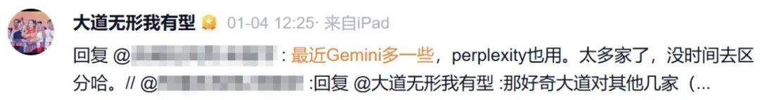 段永平，加仓巨头超1110%