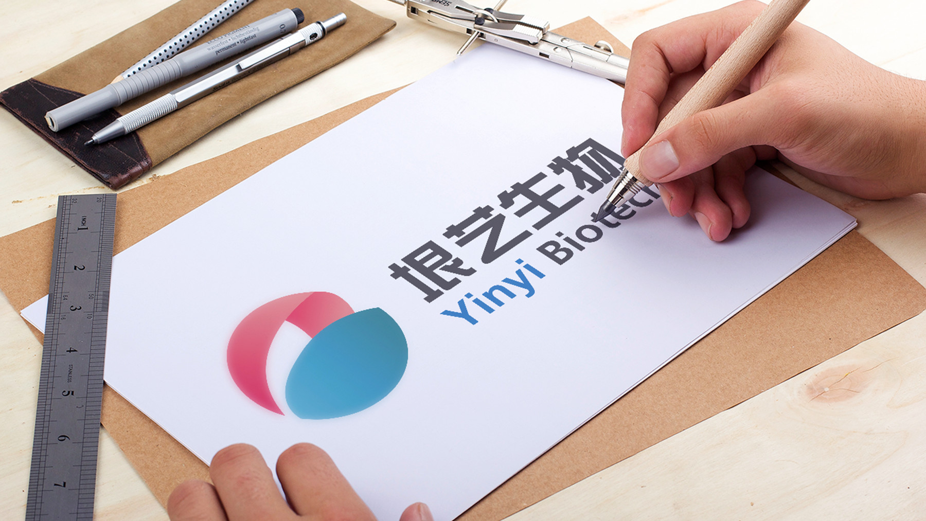 嘉因生物冲击IPO，深耕基因疗法，尚无产品上市