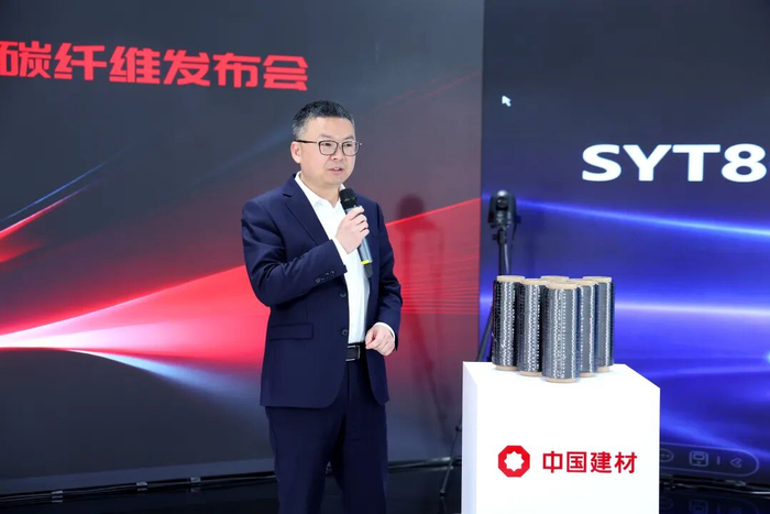 我国超高强度碳纤维全球首发，碳纤维相关企业存量十年涨超500%