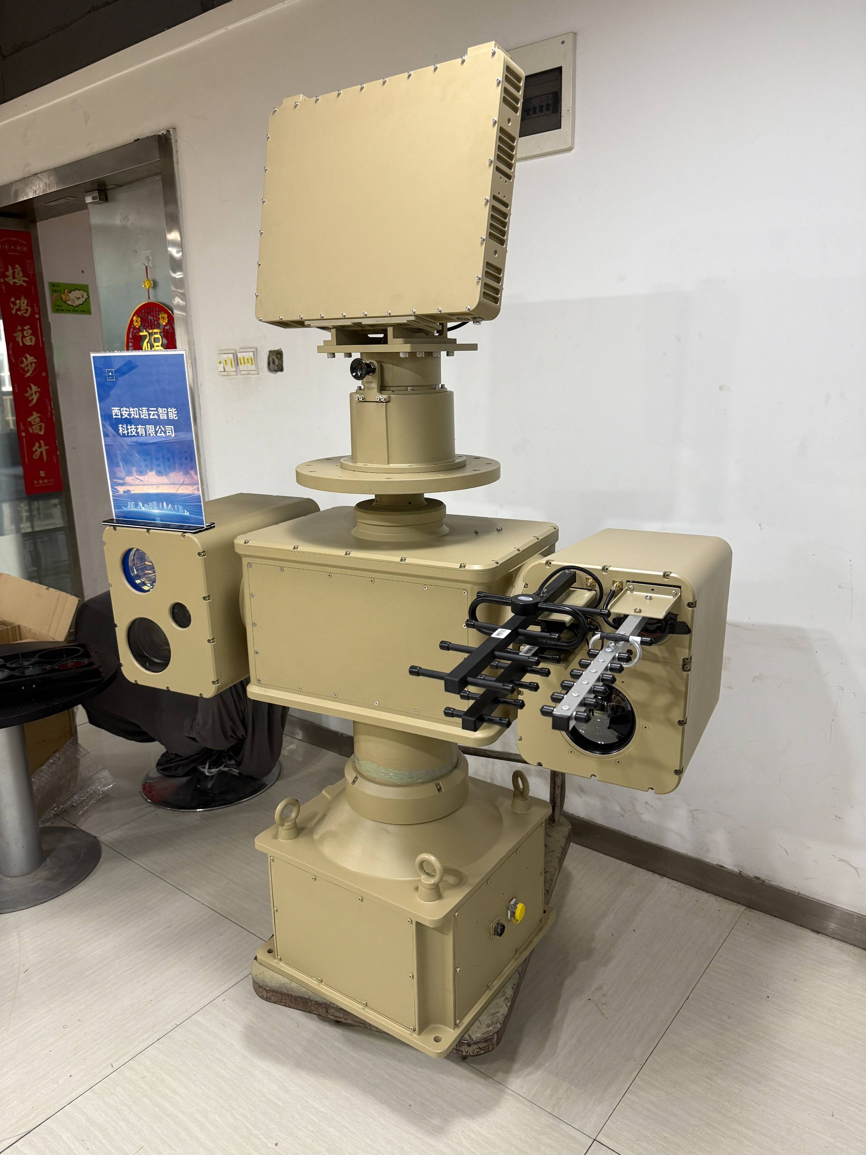 云从科技（688327）新增【无人机】概念