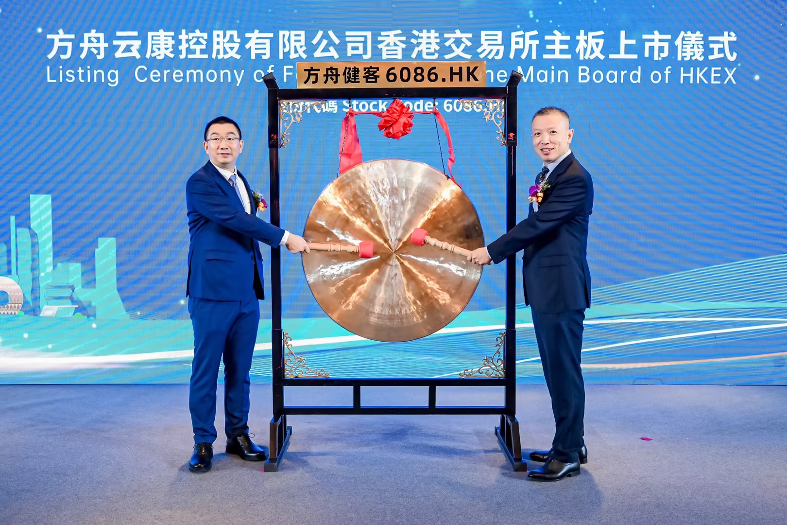 盈利、增长、顶刊认可：方舟健客的“AI+慢病服务”这一年