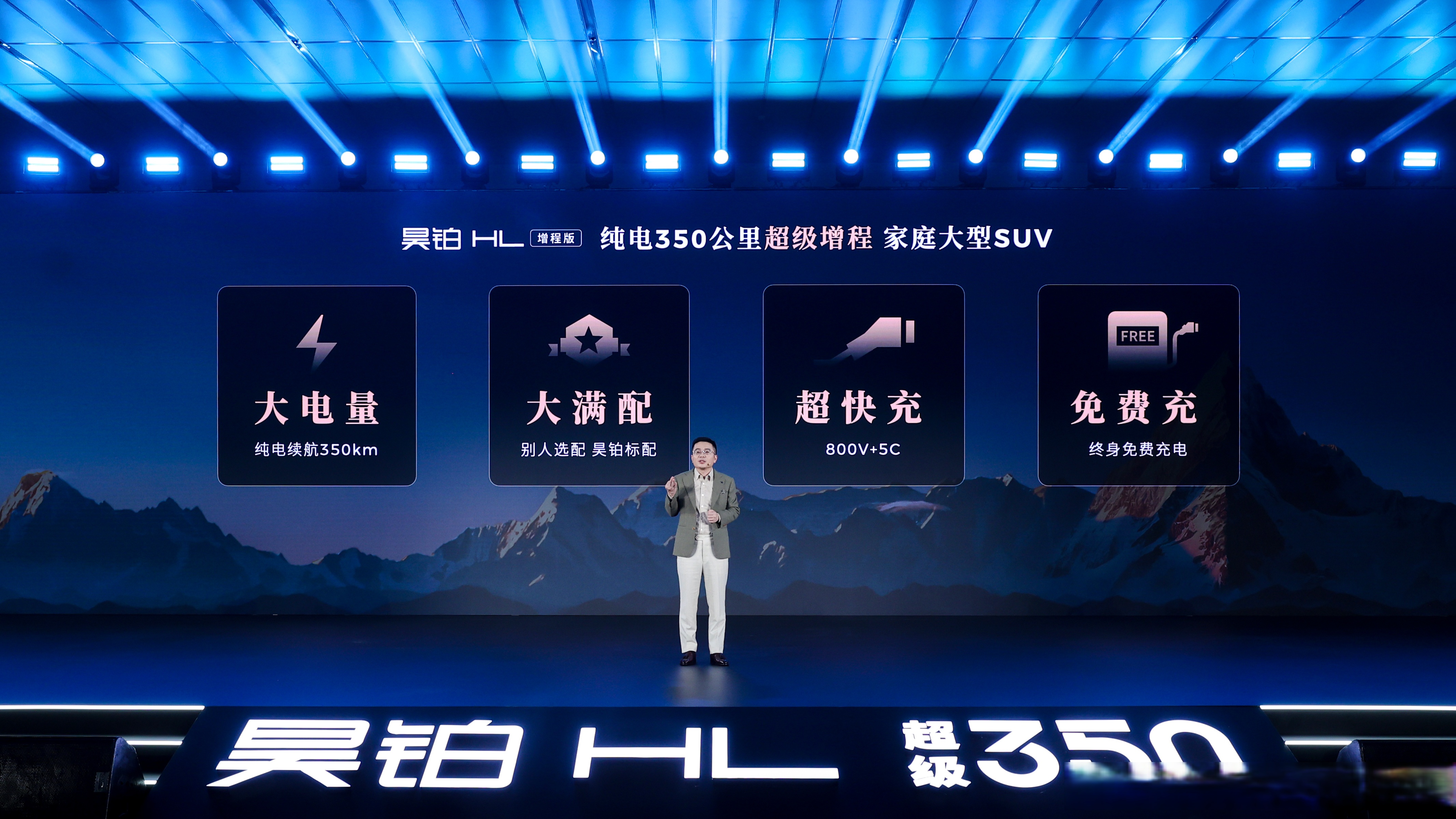 云天励飞CEO陈宁：目标把百万Token成本降低100万倍