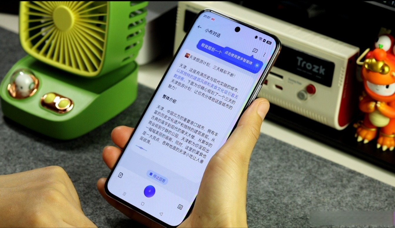 电子行业:苹果新品密集发布,增配布局AI未来