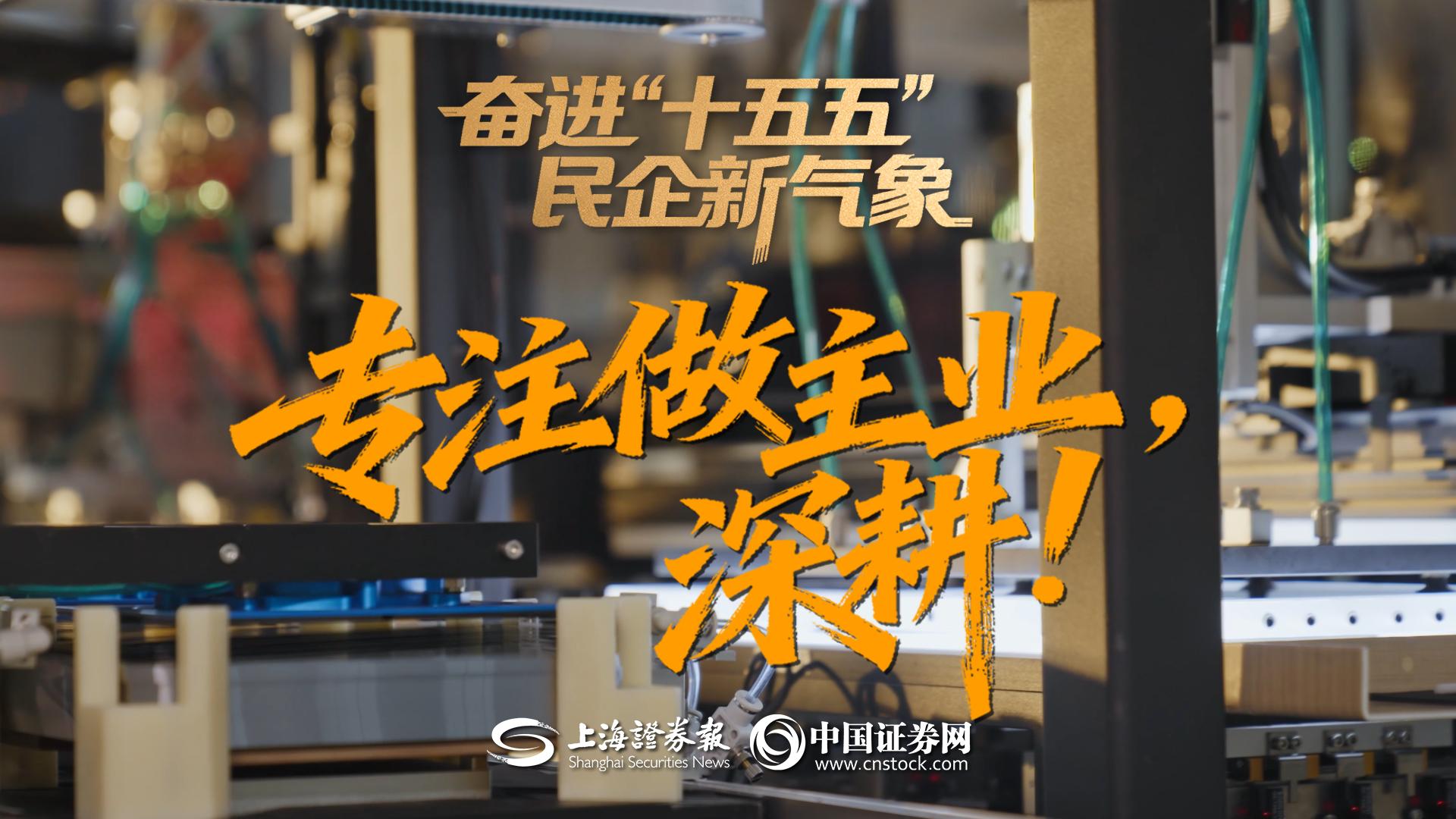 我们的“十五五”丨未来五年，健康生活“新”在哪？