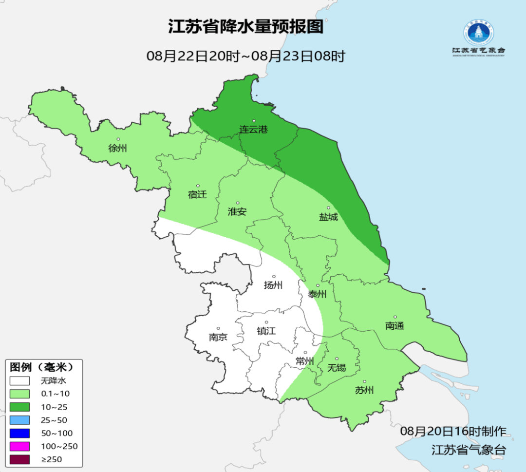 中央气象台：重庆湖北等地局地有暴雨