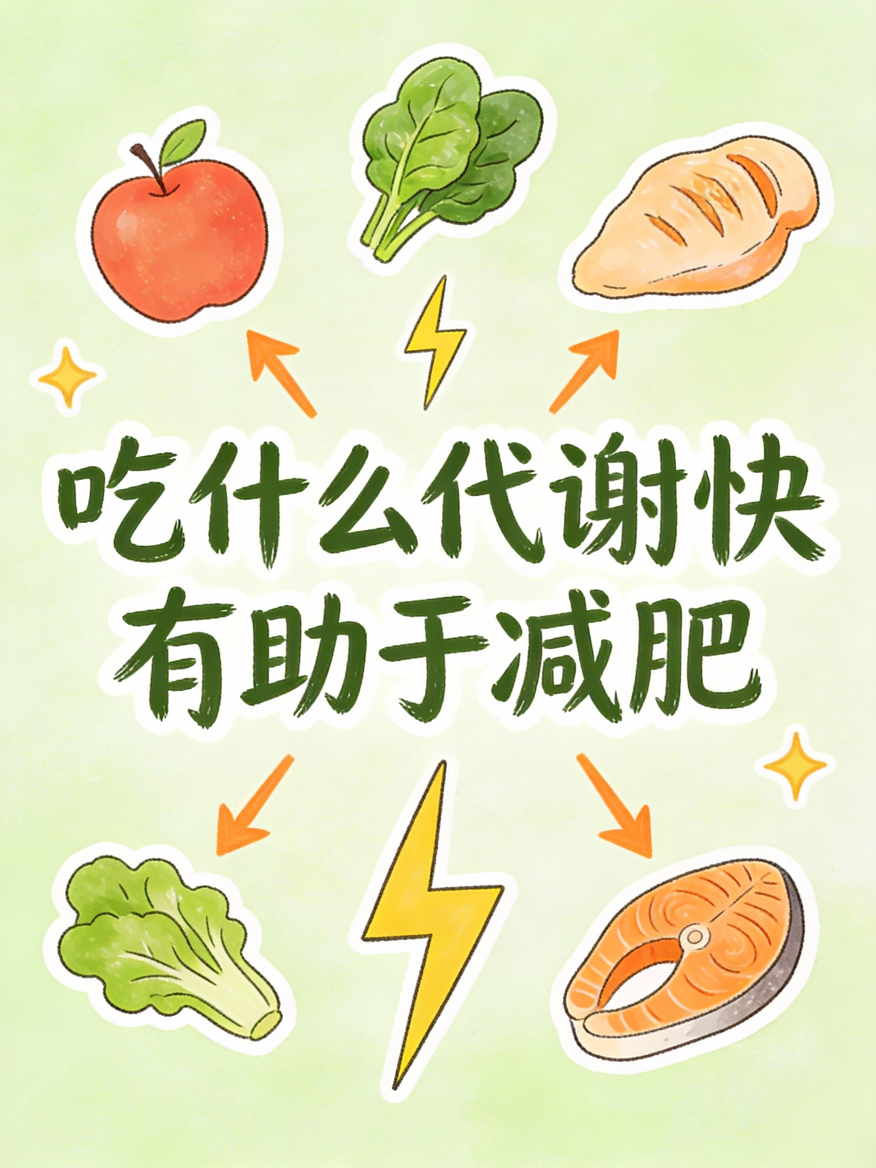 蛋白含量比鸡蛋高，膳食纤维比燕麦更优秀！这种食材错过太可惜