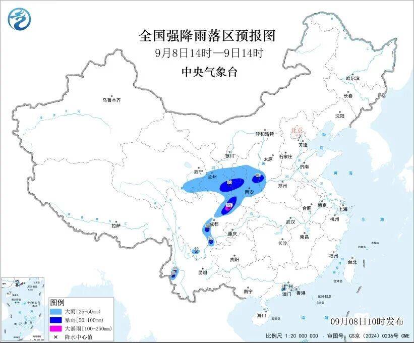 北方降雨区域有所南移 华北黄淮多地气温将创新低