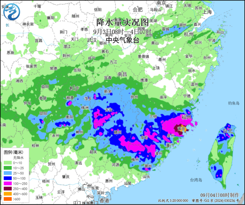 中央气象台：四川重庆湖北等地局地有暴雨